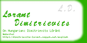 lorant dimitrievits business card